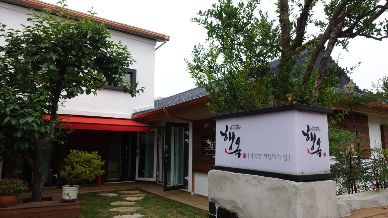 Haengok Guesthouse Jeonju Dış mekan fotoğraf