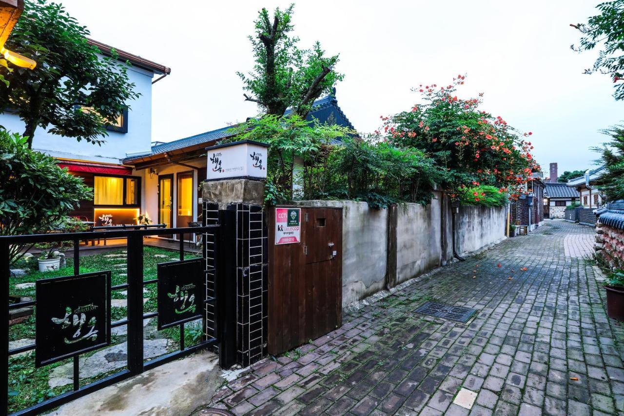 Haengok Guesthouse Jeonju Dış mekan fotoğraf