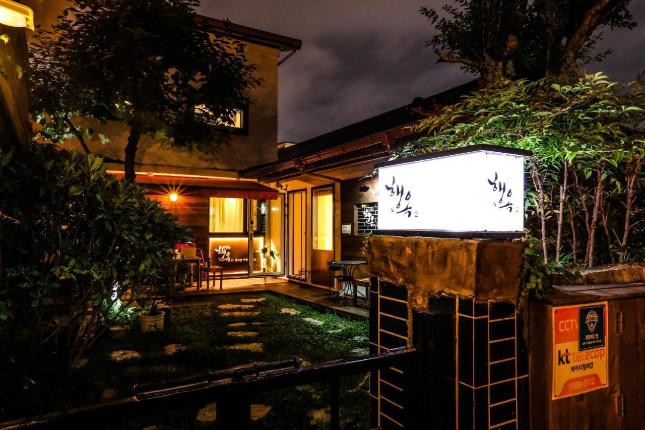Haengok Guesthouse Jeonju Dış mekan fotoğraf