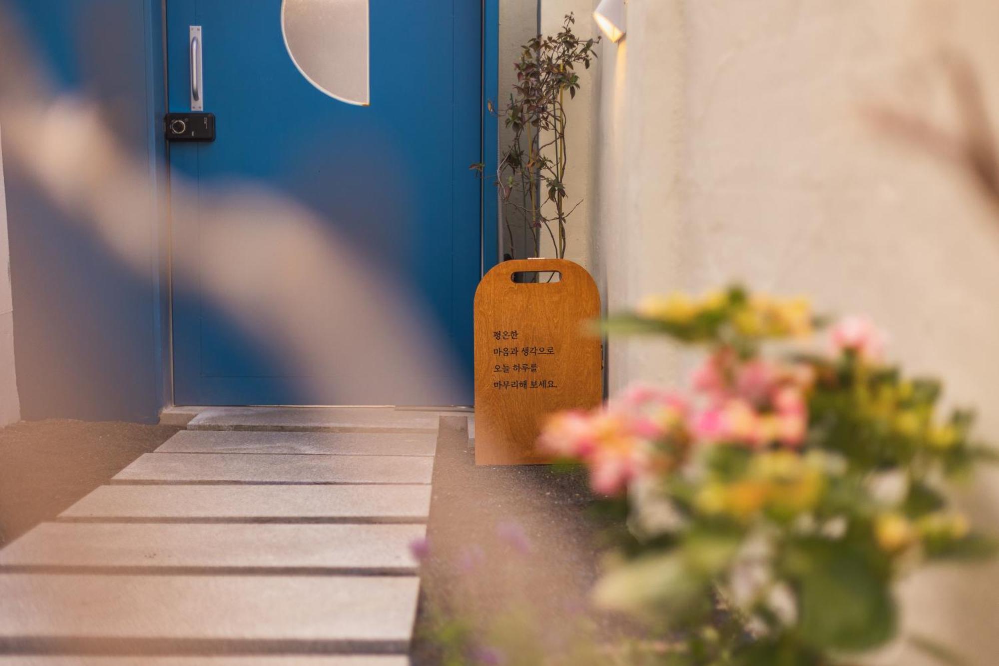 Haengok Guesthouse Jeonju Dış mekan fotoğraf