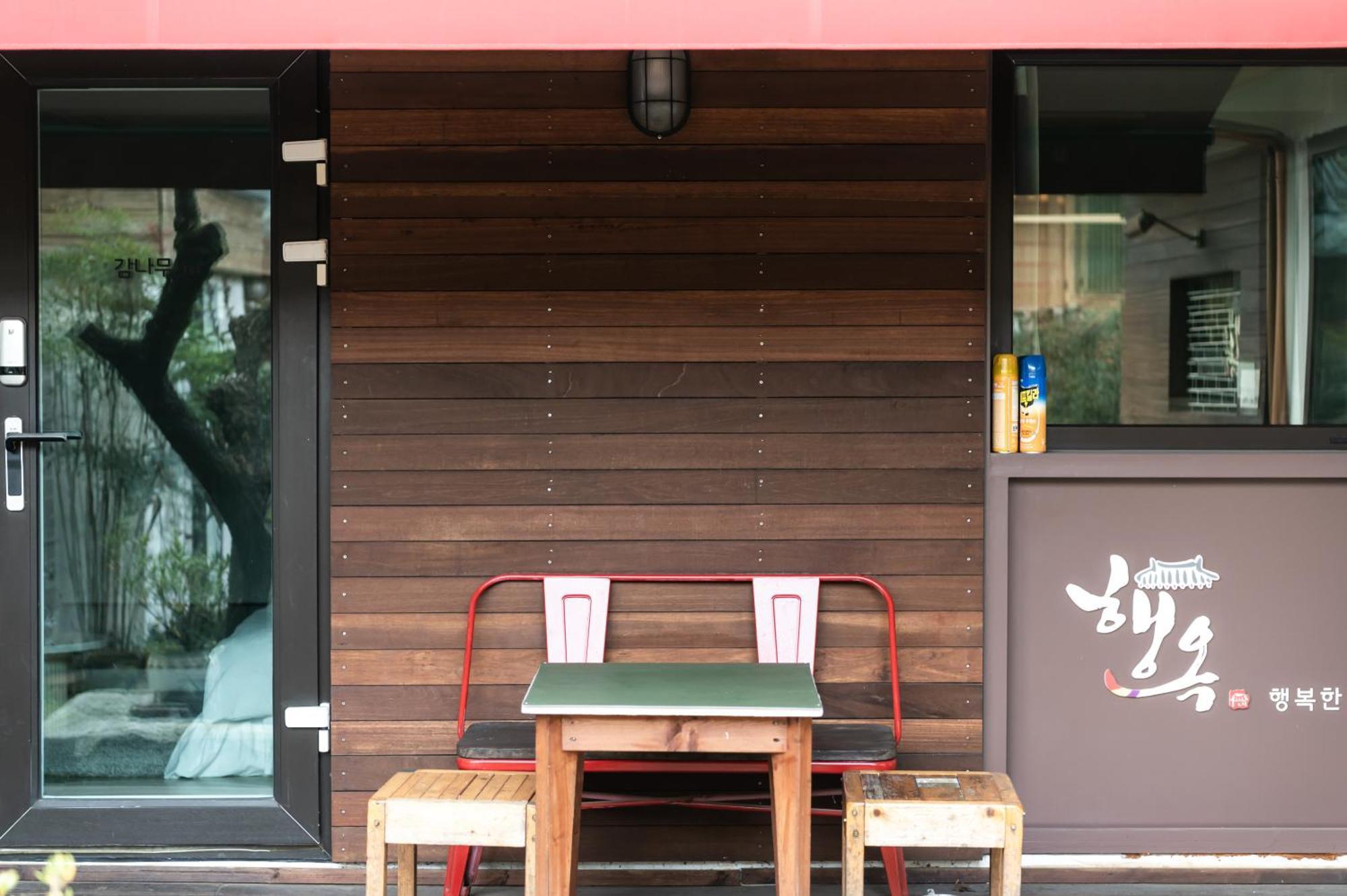 Haengok Guesthouse Jeonju Dış mekan fotoğraf